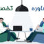 مشاوره ،راه اندازی و طراحی خطوط پرداختکاری